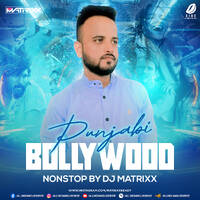 Punjabi Vs Bollywood Nonstop 2023 - DJ Matrixx by All Indian DJs Drive