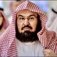 Surah Rahman Recite by Sheikh Sudais by abdullahmaqsood