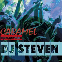 DJ Steven - Live From Caramel, Vratsa 10.05.2014 Part 01 by SoundFactory69