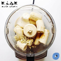 Apparel Music Radio show #125: Kisk - Milk Shake by Kisk