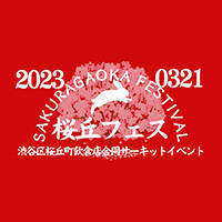 2023.03.21 GOTHIC DJMIX by kihito