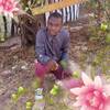 Richard Andrew Epimi