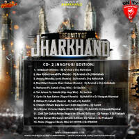 11. Pani Barsat Me Guiya (Dholki Edition) Dj Pawan X Dj Prakash by MumbaiRemix India™