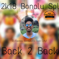 [www.newdjoffice.in]-Eduru Golconda Bonalu Mix Dj Naveen Rockzz..(Hi Tech City) by newdjoffice.in