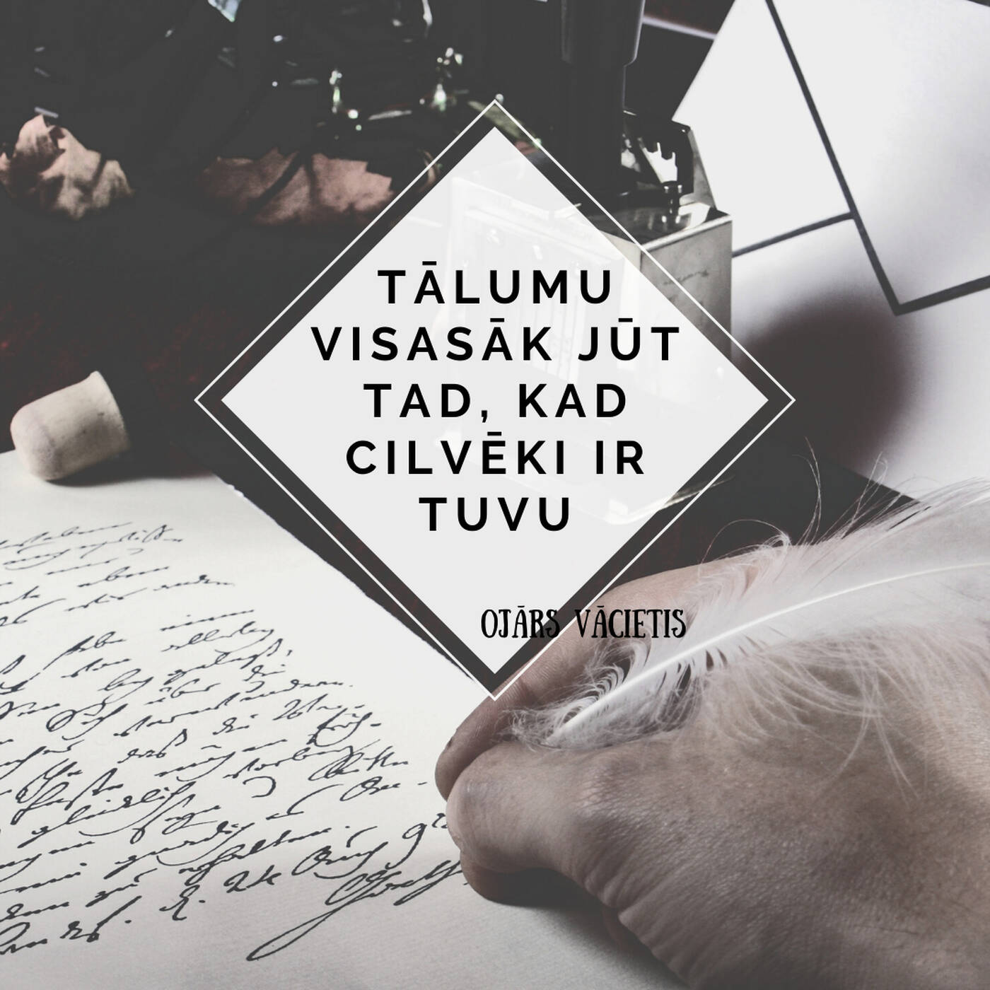 Tēva meitas | RML S06E14 | Muzikālais dzejas raidījums | Atkarības | Annija Pallo | 11.12.2020 episode artwork