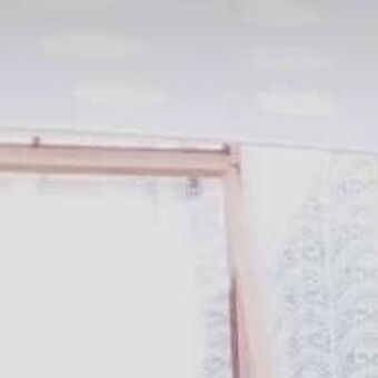 Neoetsile Nator'Deep Lobone