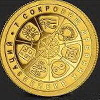 Собачье сердце - муз. В. Семёнова - исп. Александр Иншаков by Валерия Горбачева - ЛЮБОВЬ, ПОХОЖАЯ НА СОН