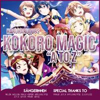 「HHD」 KOKORO Magic ''A to Z'' - German Cover by HaruHaruDubs