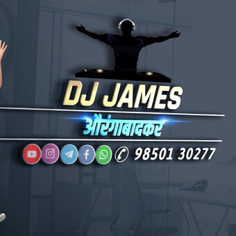 dj james