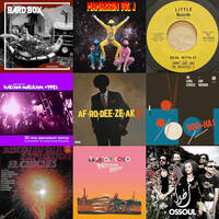 Musical Pot-Pourri #138 by Alternative Radio