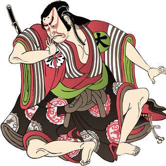 nanaonkai