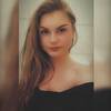 Britteney Bos