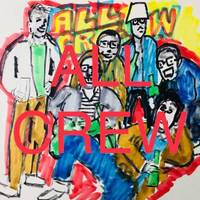 Druffalo Hit Squad - Live At Druffalo Open Air Summer Dance, July 28th 2018, Part 1 by Finn Johannsen