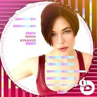 Nina Kraviz - BBC Radio 1 Big Weekend 2021-08-06 by Radio