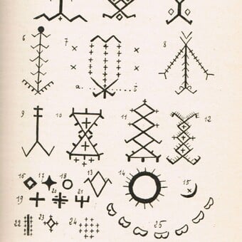 Sonic Alchemy by frank ferrante