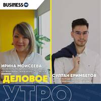 Зачем нужна виртуальная АТС бизнесу by BUSINESS FM