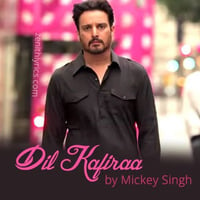 Dil Kaafira Ft Mickey Singh - Dj Mohit (Unmastered) by Dj Mohit Official