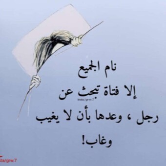 &Ugrave;&Oslash;&sect;&Oslash;&middot;&Ugrave;&hellip;&Oslash;&copy; &Oslash;&sect;&Ugrave;&bdquo; &Oslash;&sup1;&Ugrave;&bdquo;&Ugrave;&Scaron;