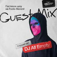 Record Club Guest Mix 157 by djsets4u