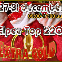 LP Top220 - 203-199 - dinsdag 27 december 2022 - Chris Hoesen - Radio Extra Gold by Retro Flashback