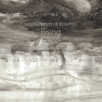 Shinobu Nemoto &  VictorYibril - Rising by VictorYibril