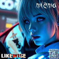 Nilenia x Cyberpunk 2077 - Likewise (Nilenia Re-Wise) [Cyberpunk, Phonk] by Lorazz / Nilenia Official