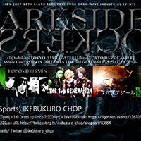 2021.07.23 DARK ELECTRO DJMIX by kihito