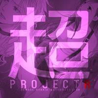 SLUMDON - FF7 QMIX by Rukunetsu