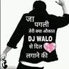 Rohitdj Sahu