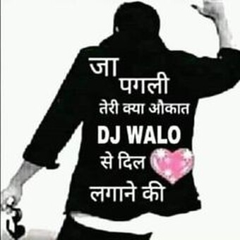Rohitdj Sahu