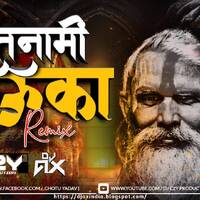Satnami Dauka Lahre Diwana Remix DJ AX X DJ C2Y Bane Aas Dekh Le Satnami Dauka CG DJ Song by DJ AX