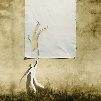 আমার দুষ্ট ভাউ