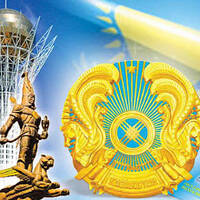 Общество и власть: государственные символы РК by BUSINESS FM