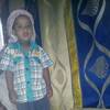 Bishaan Bunaa Dhugaa