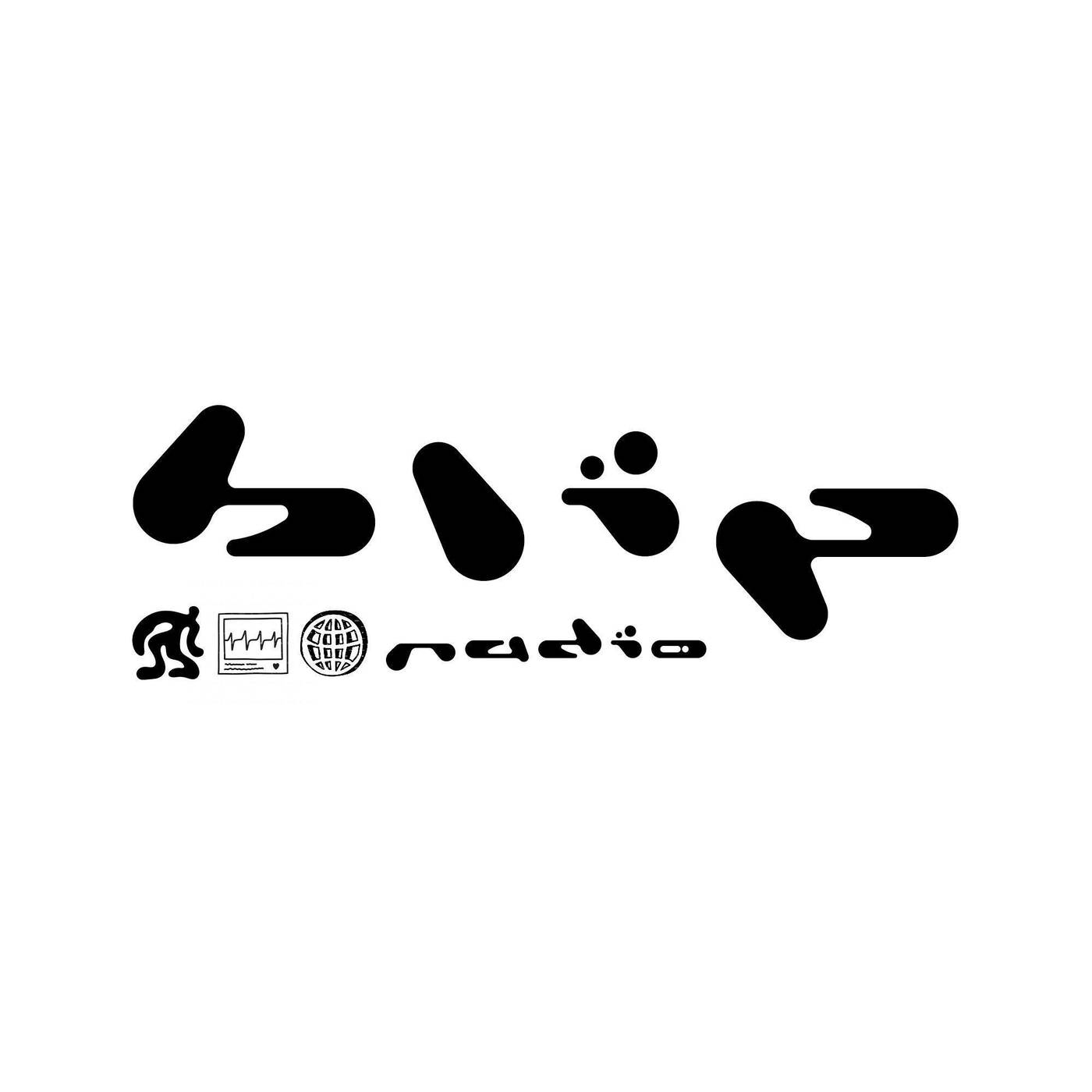 Blip Radio Episode 003
