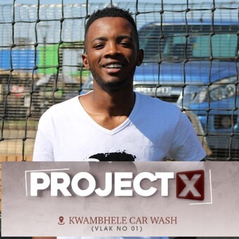 KaTleho Maphorisa Brown