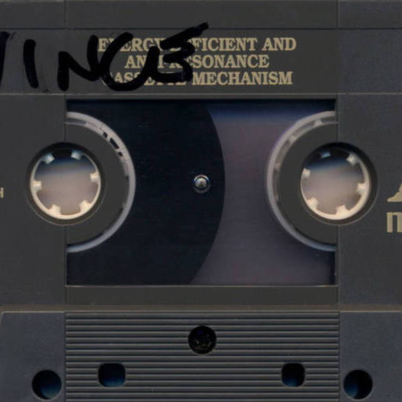 DJ Vince Bernardi - Live At The Endup (Date Unknown) - Jim Hopkins Remaster episode artwork