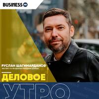 Почему SMS-click становится эффективным рабочим инструмент для бизнеса by BUSINESS FM