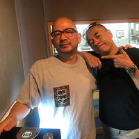 Far East Reggae Dancehall Network - Bana aka Daddy B (Fri 9 Apr 2021) by Urban Movement Radio
