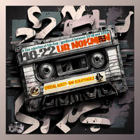 Hip-Hop Mixtape 