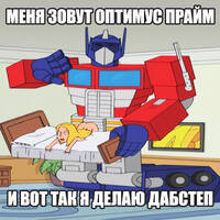 BBC Radio 1Xtra — История дабстепа • By KZNDNB by 12edit