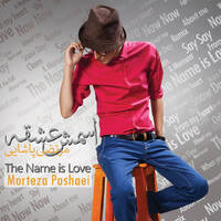 Morteza-Pashaei Asre-Paeizi by RaminDigital