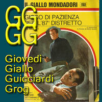 Ed McBain: Gioco di pazienza per l'87° Distretto by Roberto Roganti scrittore