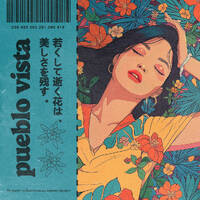 lost time ~ 172 ~ lo-fi beats mix 🌺 by Pueblo Vista