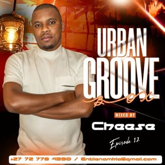 URBAN GROOVE BOX