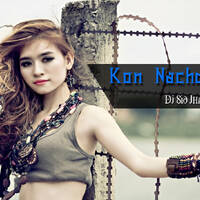 Kon Nachdi (Guru) Dj Sid Jhansi by Äj Sid Jhansi