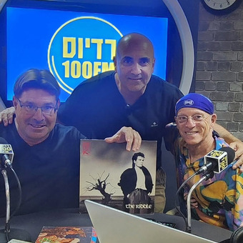 איתן מילס נוף לצפון