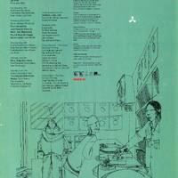 1998-05-30 - Dave Seaman - Live @ Cream, Nation, Liverpool by Everybody Wants To Be The DJ