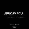African Soul