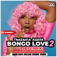 🔥 2025 BEST OF SWAHILI SONGS BONGO, KENYA MIX, [MARIOO, BIEN, RAYVANNY, ALI KIBA, ZUCHU, BAHATI] by DJ Shinski